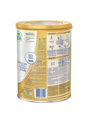 Nestle NAN SupremePro 1 Infant Milk Formula 400g