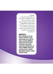 بيدياشور مسحوق شراب تكميلي مغدي صحي بنكهة الفانيليا 200 غرام