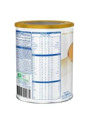 S-26 Goat Milk Baby Formula Powder, Stage 3, 380g