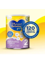بيبيلاك نيوتري 7 في 1 المرحلة 2 قائم على حليب البقر للنمو من 6 إلى 12 شهرًا 800 غرام