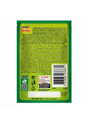 بورينا فريسكيز طعام قطط رطب قطع دجاج في مرق 85 غرام