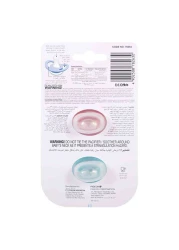 Pigeon Mini Light Pacifier 78262 Multicolour Pack of 2