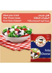 The Three Cows Mozzarella Shredded Cheese, 500g