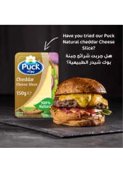 Puck Mozzarella Natural Cheese Slices, 150g