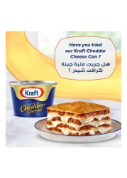 كرافت قالب جبنة شيدر، 500 غرام