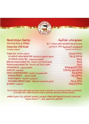 The Three Cows Mozzarella Shredded Cheese, 200g Pack of 2