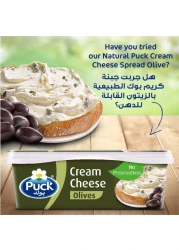 Puck Natural Cream Cheese Spread, 300g