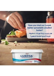 Lurpak Unsalted Spreadable Butter, 10g Pack of 100