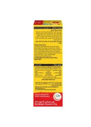 Nestle Maggi Chicken Stock Bouillon Cubes With Herbs 20g Pack of 24