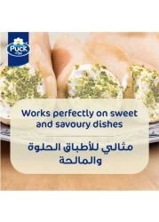 Puck Low-Fat Half Sterilized Cream 160g