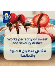 Puck Honey Flavoured Sterilized Cream 160g