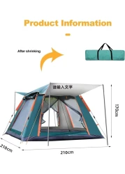 3-4 People Large Camping Tent Waterproof Tent Removable Canopy Stargazing Tent