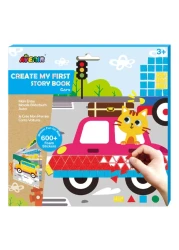 أفنير كريييت ماي فيرست ستوري كتاب القصص AVCH1915 92-95 متنوع