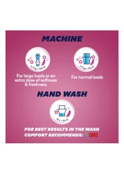 منعم أقمشة كومفورت فلورا سوفت منعم أقمشة وردي 2.9 لتر حزمة من 2