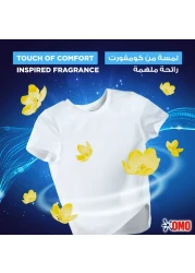 OMO Laundry Liquid Detergent Touch of Comfort 2L