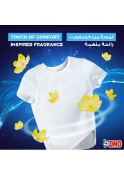 Omo Semi-Automatic Powder Laundry Detergent Active 2.25kg Pack of 2