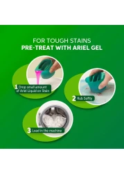 أريال منظف ​​الغسيل السائل داوني فريشنس 1.8 لتر حزمة من 4