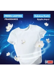 OMO Liquid Laundry Detergent Active 2L