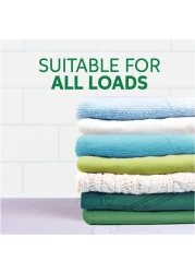 أريال مسحوق غسيل مضاد للبكتيريا سريع الذوبان للغسالة الأوتوماتيكية 2.5 كغ، حزمة من 2