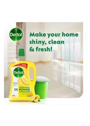 ديتول منظف متعدد الاستعمالات برائحة الليمون 1.8 لتر حزمة من 2