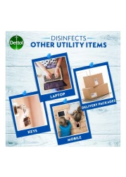 ديتول بخاخ مطهر لتنظيف الأسطح برائحة عبير النسيم 450 مل