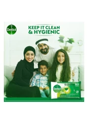 Dettol Anti-Bacteria 80 Wipes