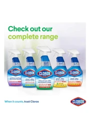 كلوركس بخاخ منظف متعدد الاستعمالات مع مبيض، 750 مل