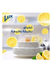 سائل غسيل الصحون من لوكس بالليمون ١.٢٥ لتر