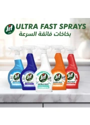 جف ،بخاخ للتنظيف،فائق السرعة ،متعدد الاستخدامات ، ٥٠٠ مل