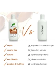 Dr.Organic Moroccan Argan Oil Body Wash 250ml