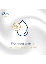 Dove Advanced Care Antiperspirant Deodorant Spray Powder Soft 150ml