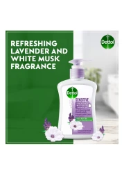 ديتول صابون سائل لليدين لطيف على البشرة مضاد للبكتيريا 200 ملل حزمة من 3