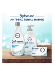 جونسون غسول الجسم المضاد للبكتيريا بأملاح البحر 400 ملل