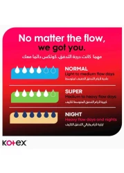 Kotex Natural Ultra Thin Pads 100% Cotton Pad Overnight Protection Sanitary Pads with Wings 14 Sanitary Pads