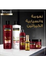 تريسمي شامبو نعومة وإنسيابية الكيراتين بزيت الأرغان إستمتعي بالتحكم بالتطاير حتى 72 ساعة 400 ملل