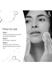 Swiss Image Essential Care Bi-Phase Micellar Water