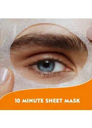 نيڤيا قناع للوجه Q10 Plus مع فيتامين سي لمقاومة التجاعيد، فيتامين سي، قناع واحد