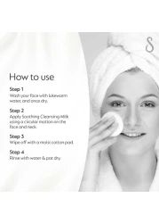 Swiss Image Essential Care Soothing Cleansing Milk 200ml