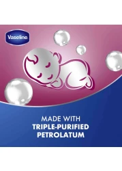 فازلين جيلي بترولي نقي 100% مهدئ وواقي للعناية ببشرة الطفل ولا يسبب الحساسية ولطيف على البشرة 250 ملل