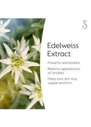 Swiss Image Soft Hydrating Face &amp; Body Cream 200ml