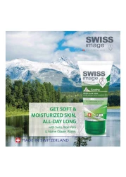 Swiss Image Soothe Swiss Aloe Vera Hand &amp; Body Moisturizing Gel 75ml