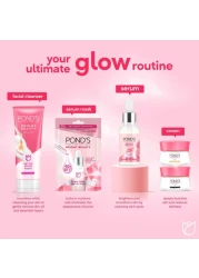 سيروم الوجه برايت بيوتي من بوندس، يعزز الإشراقة، ينعم ويرطب، مرطب ثلاثي الإشراقة، مع النياسيناميد (فيتامين بي٣)، حمض الهيالورونيك، والجلوتا-بوست-سي، ٣٠غرام