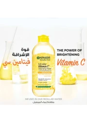 Garnier SkinActive All-In-1 Brightening Micellar Water Clear 400ml