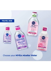 نيڤيا مزيل للمكياج بماء ميسلار، للبشرة الحساسة، 100 مل