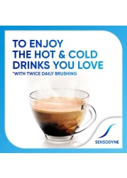 سنسوداين معجون أسنان جل للأسنان الحساسة بتقنية الرغوة المعززة للتنظيف العميق 75 ملل