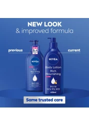 نيفيا لوشن للبشرة شديدة الجفاف بزيت اللوز المغذي وفيتامين (E) 625 ملل