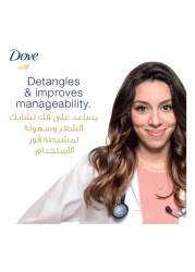 Dove Intensive Repair Shampoo White 1L