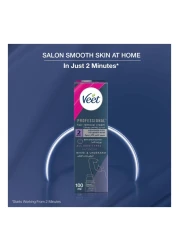 فيت بروفيشنال كريم إزالة الشعر في دقيقتين لمنطقة البيكيني وتحت الإبط مع زبدة الشيا لجميع أنواع البشرة 100 ملل