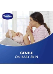 فازلين بتروليوم جيلي ترطيب 450 ملل