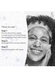 Swiss Image Essential Care Soothing Face Wash Cream 200ml